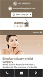 Mobile Screenshot of hongplasticsurgery.com.sg